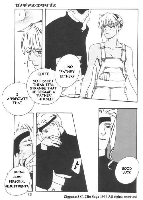 Page 12 Chapter 15.5 Xenogears Comic Anthology
