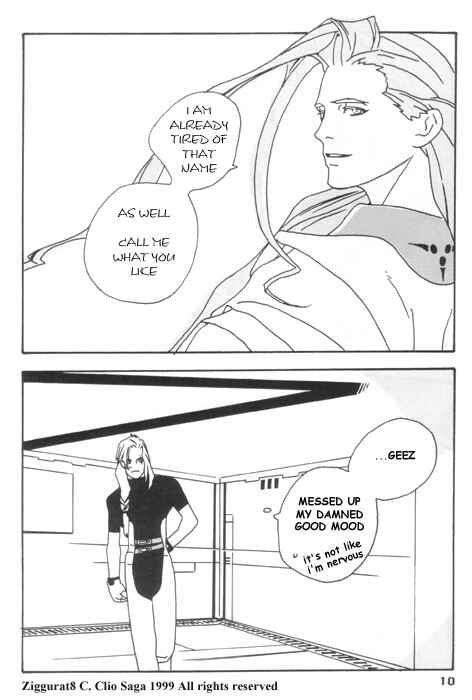 Page 9 Chapter 15.5 Xenogears Comic Anthology