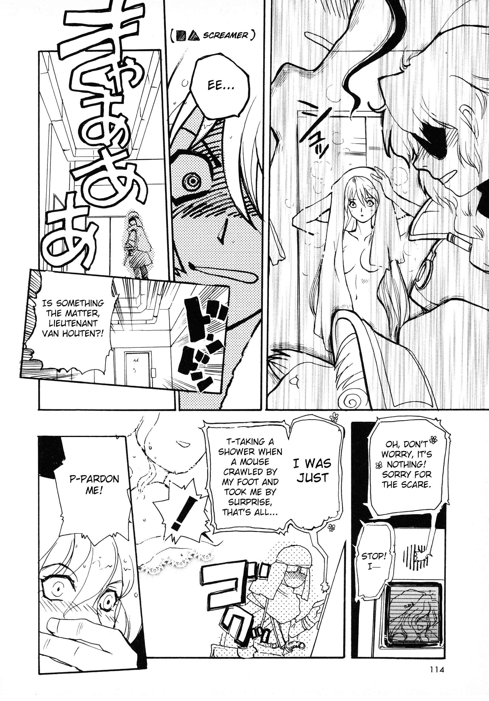 Page 2 Chapter 10 Xenogears Comic Anthology