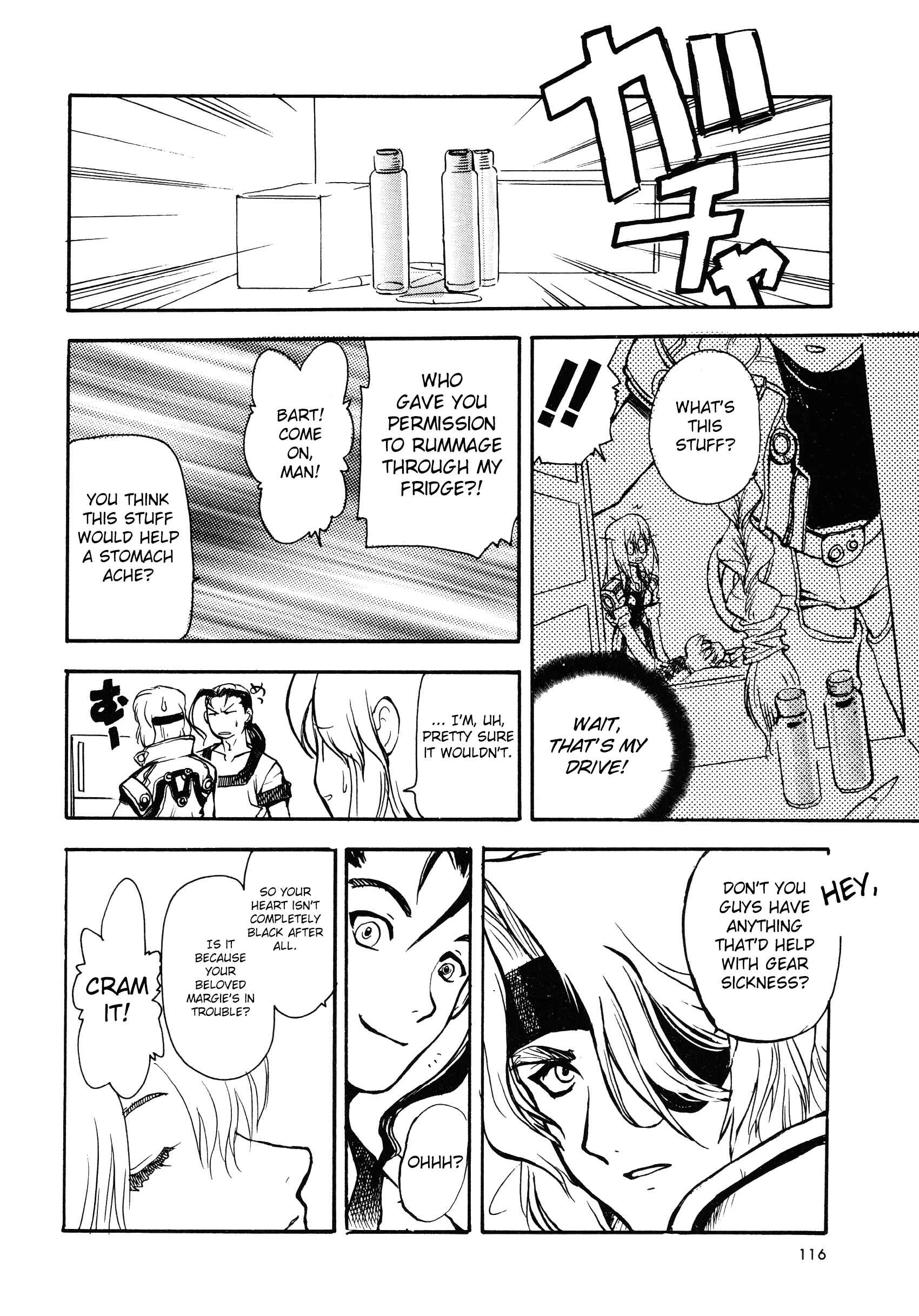 Page 4 Chapter 10 Xenogears Comic Anthology