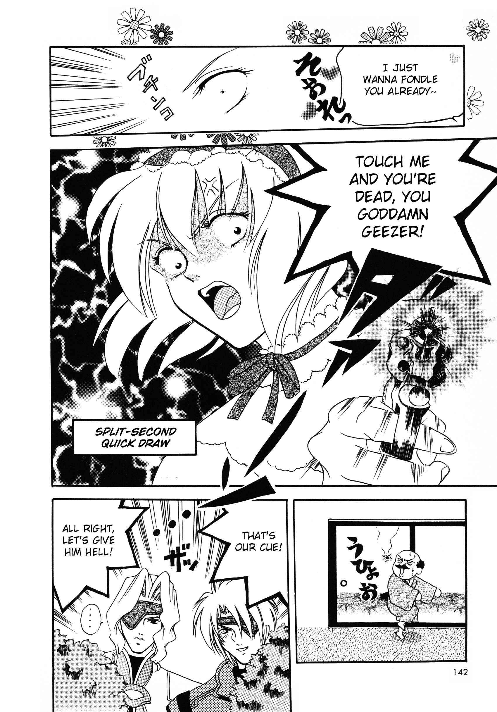 Page 10 Chapter 12 Xenogears Comic Anthology