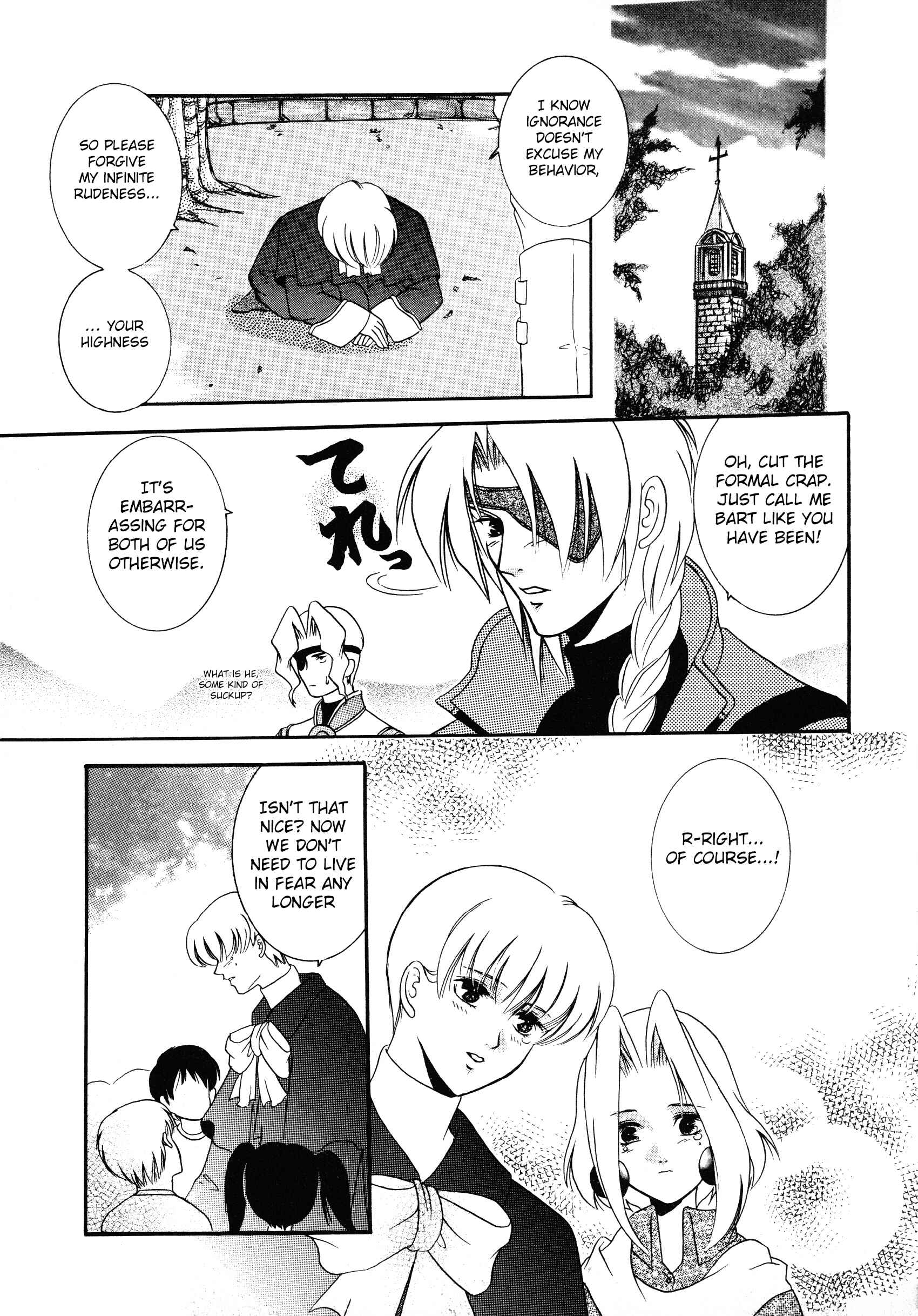 Page 15 Chapter 12 Xenogears Comic Anthology