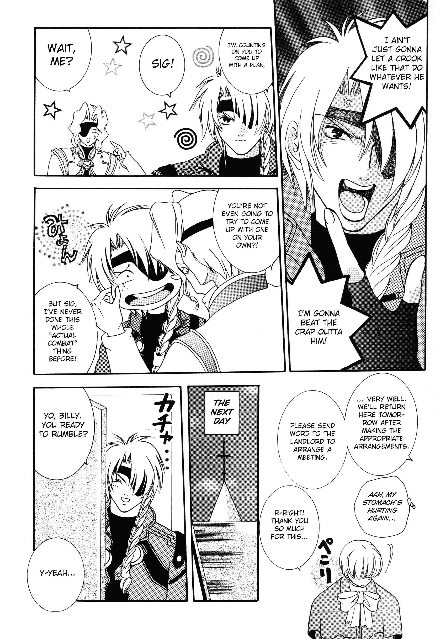 Page 6 Chapter 12 Xenogears Comic Anthology