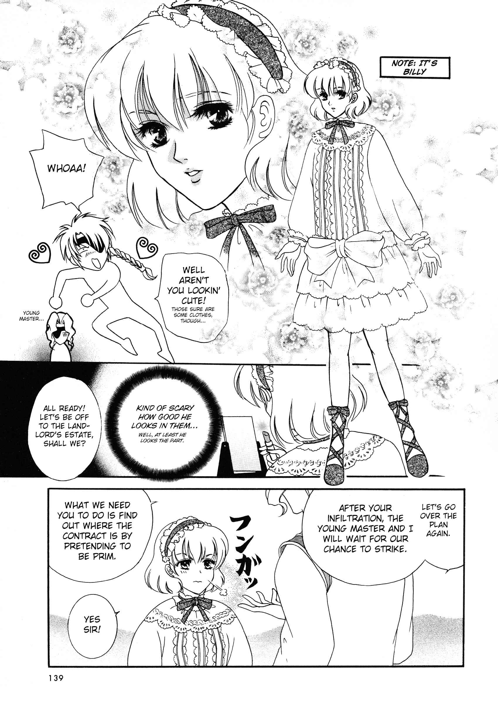 Page 7 Chapter 12 Xenogears Comic Anthology