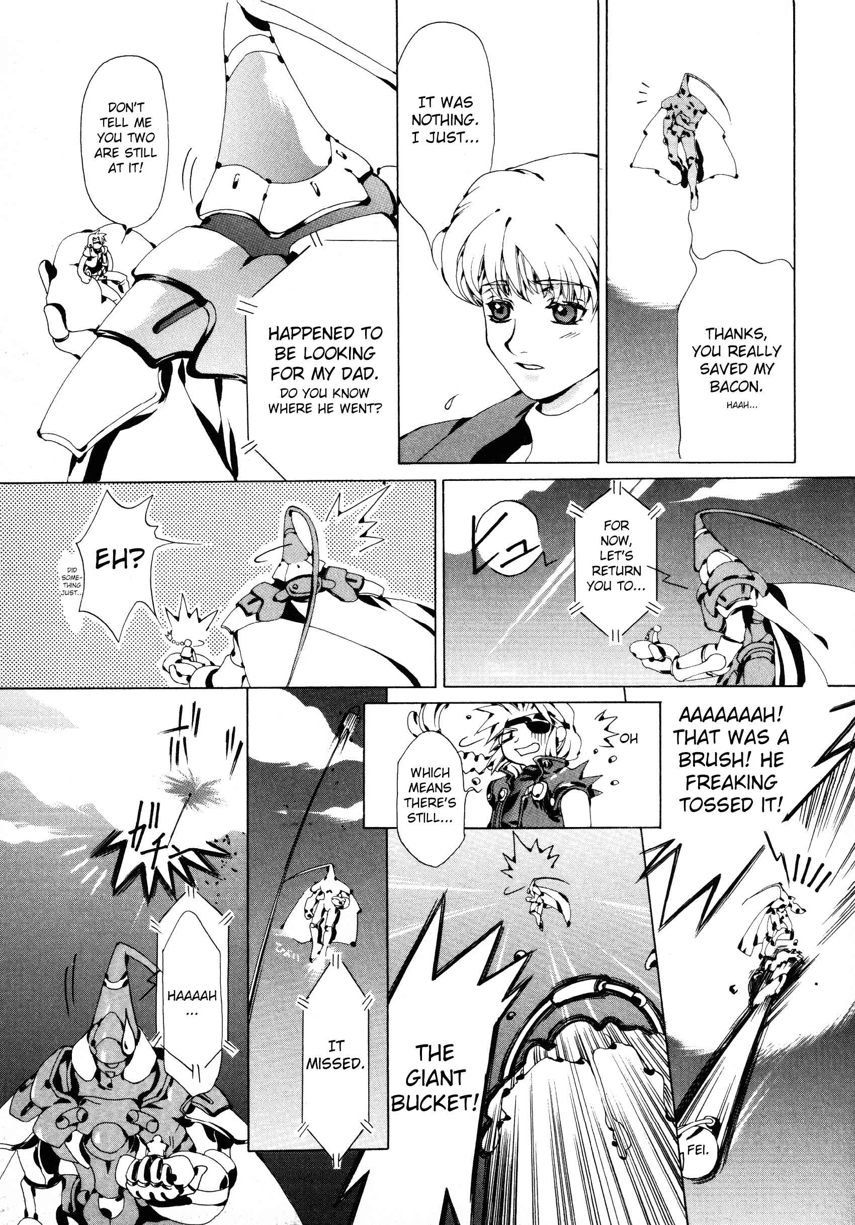 Page 11 Chapter 9 Xenogears Comic Anthology