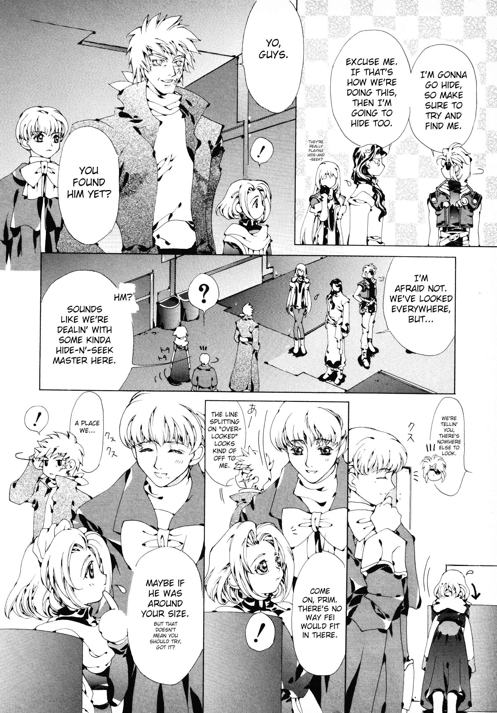 Page 2 Chapter 9 Xenogears Comic Anthology