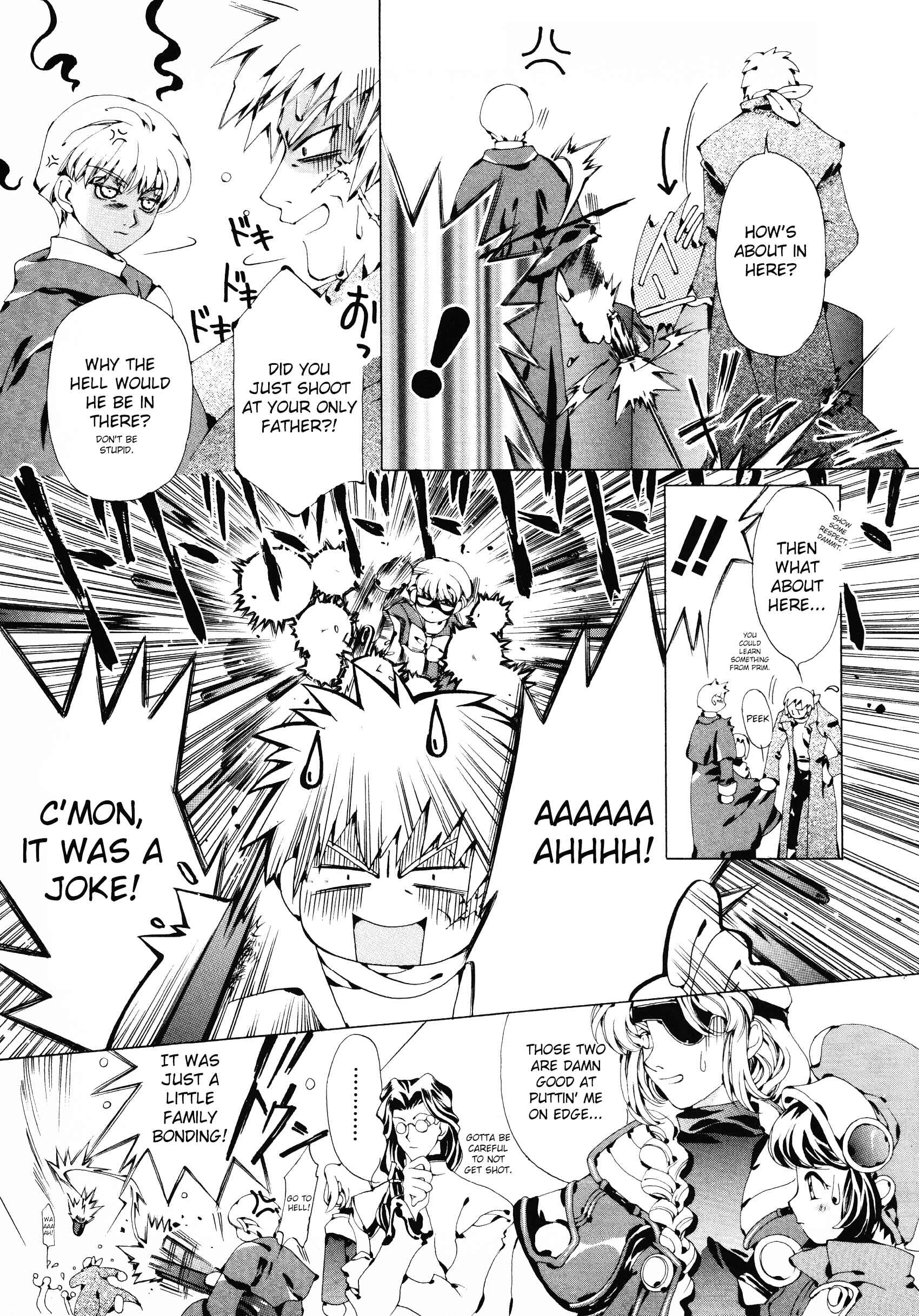 Page 3 Chapter 9 Xenogears Comic Anthology