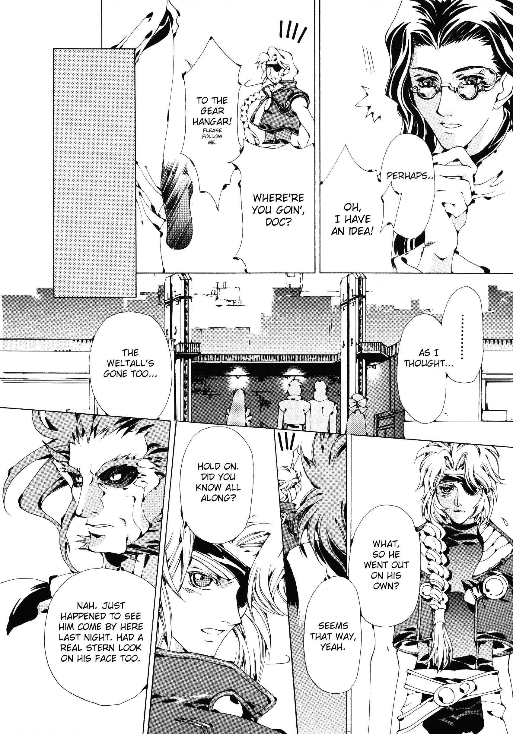 Page 4 Chapter 9 Xenogears Comic Anthology