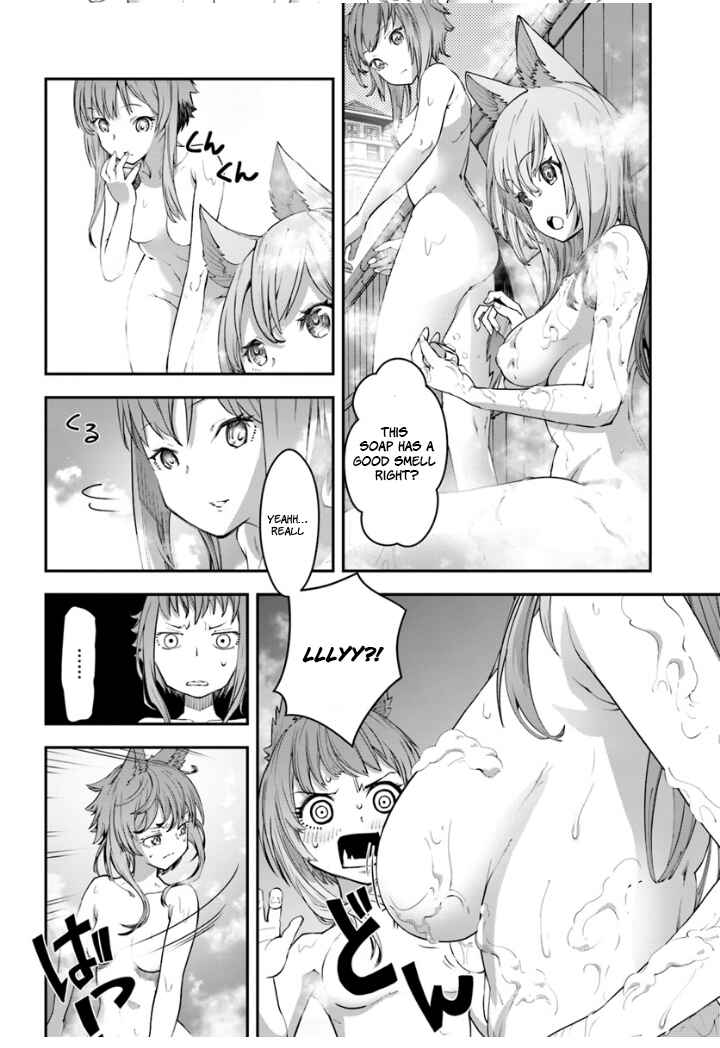 Page 10 Chapter 6 Nichijou de wa Saenai Tada no Ossan, Hontou wa Chijou Saikyo no Senshin