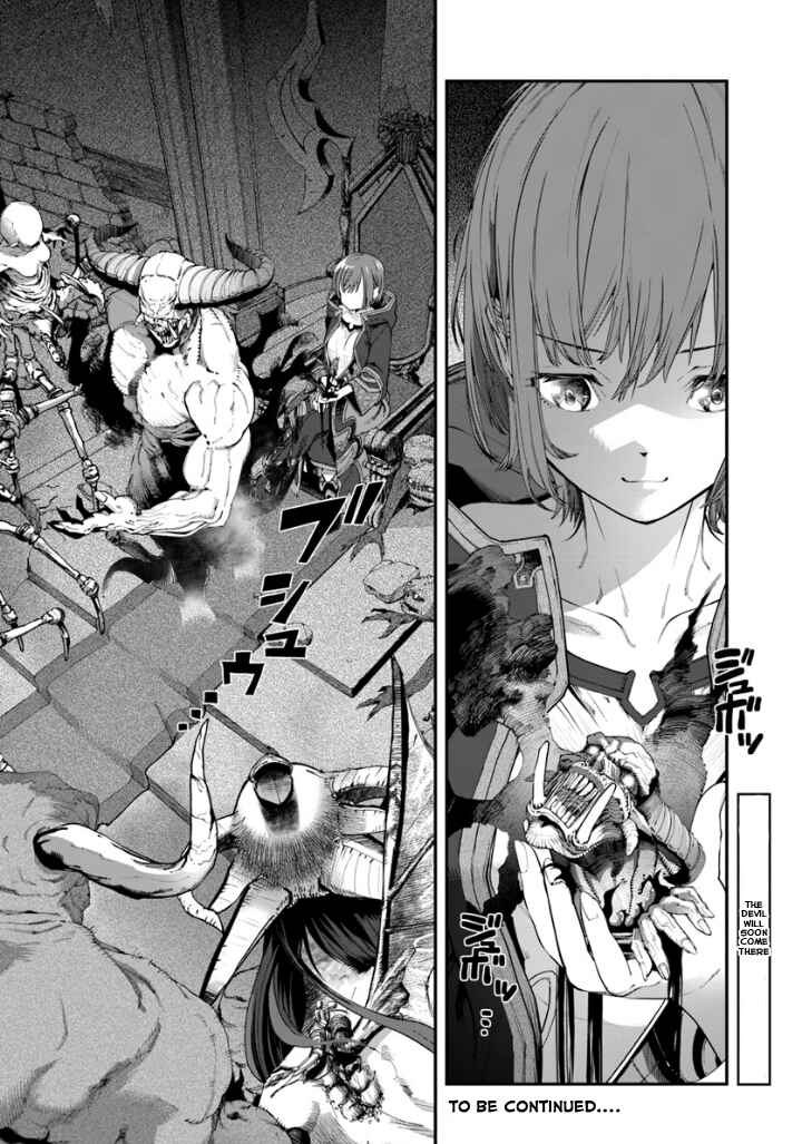 Page 22 Chapter 6 Nichijou de wa Saenai Tada no Ossan, Hontou wa Chijou Saikyo no Senshin