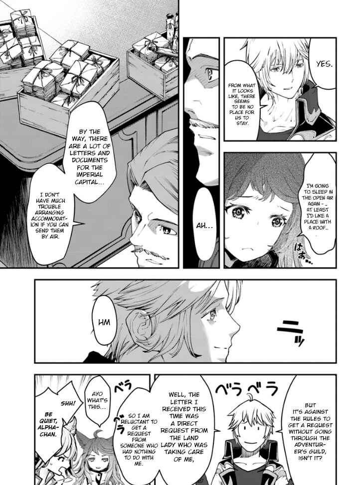 Page 7 Chapter 6 Nichijou de wa Saenai Tada no Ossan, Hontou wa Chijou Saikyo no Senshin