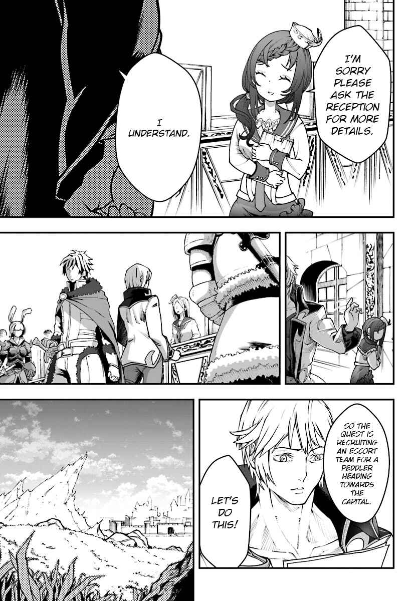 Page 12 Chapter 2 Nichijou de wa Saenai Tada no Ossan, Hontou wa Chijou Saikyo no Senshin