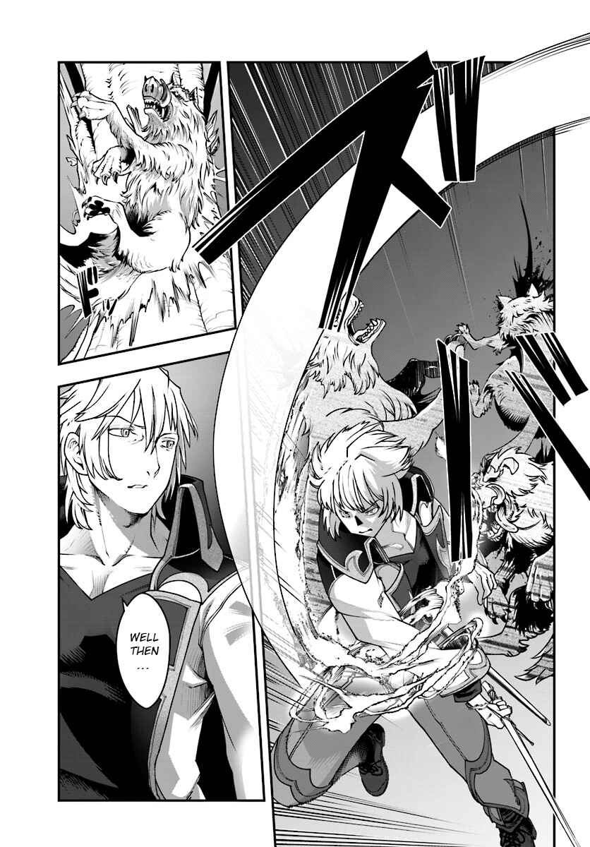 Page 16 Chapter 2 Nichijou de wa Saenai Tada no Ossan, Hontou wa Chijou Saikyo no Senshin