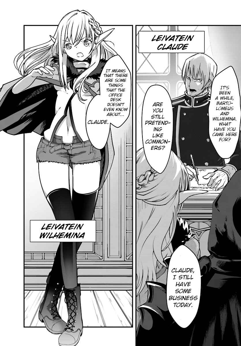 Page 4 Chapter 2 Nichijou de wa Saenai Tada no Ossan, Hontou wa Chijou Saikyo no Senshin