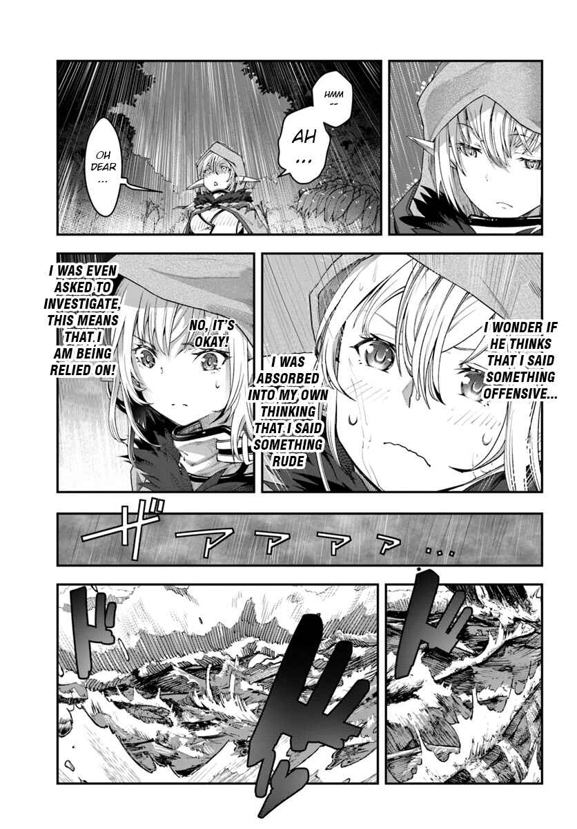 Page 10 Chapter 5 Nichijou de wa Saenai Tada no Ossan, Hontou wa Chijou Saikyo no Senshin