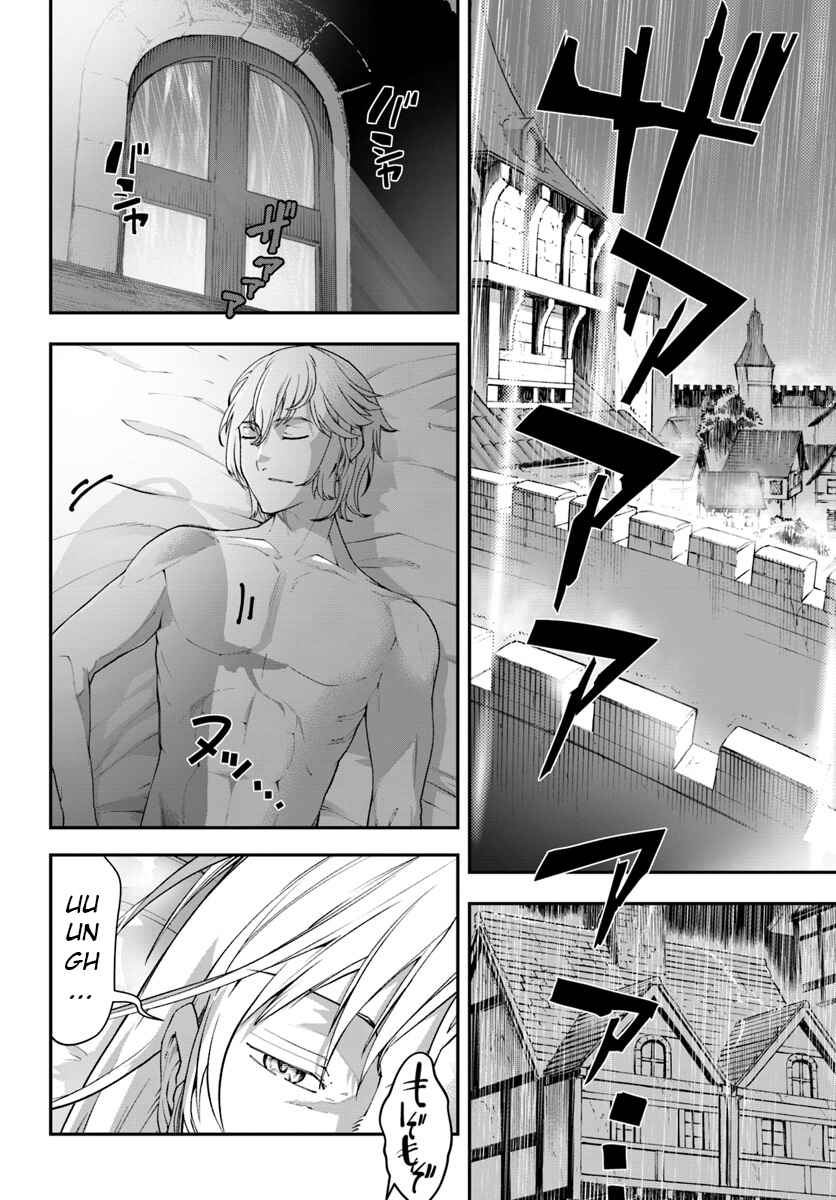 Page 3 Chapter 5 Nichijou de wa Saenai Tada no Ossan, Hontou wa Chijou Saikyo no Senshin