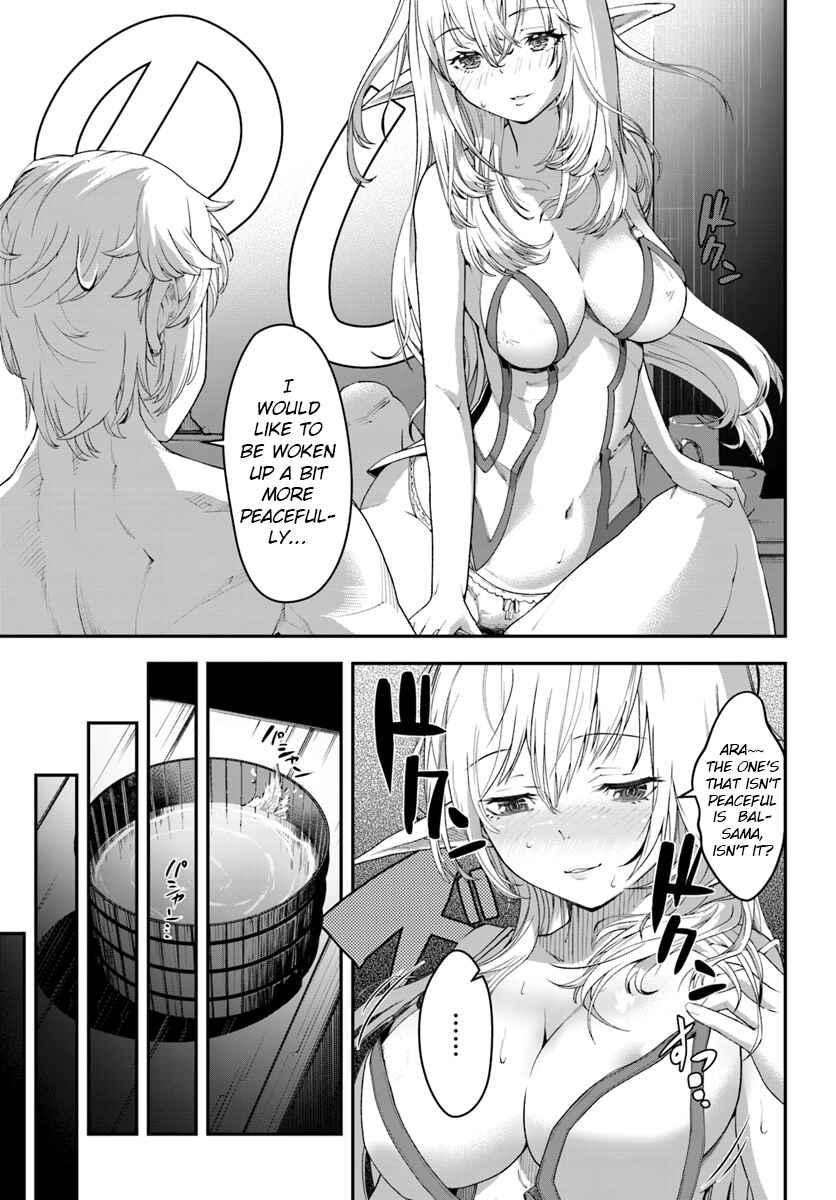 Page 4 Chapter 5 Nichijou de wa Saenai Tada no Ossan, Hontou wa Chijou Saikyo no Senshin