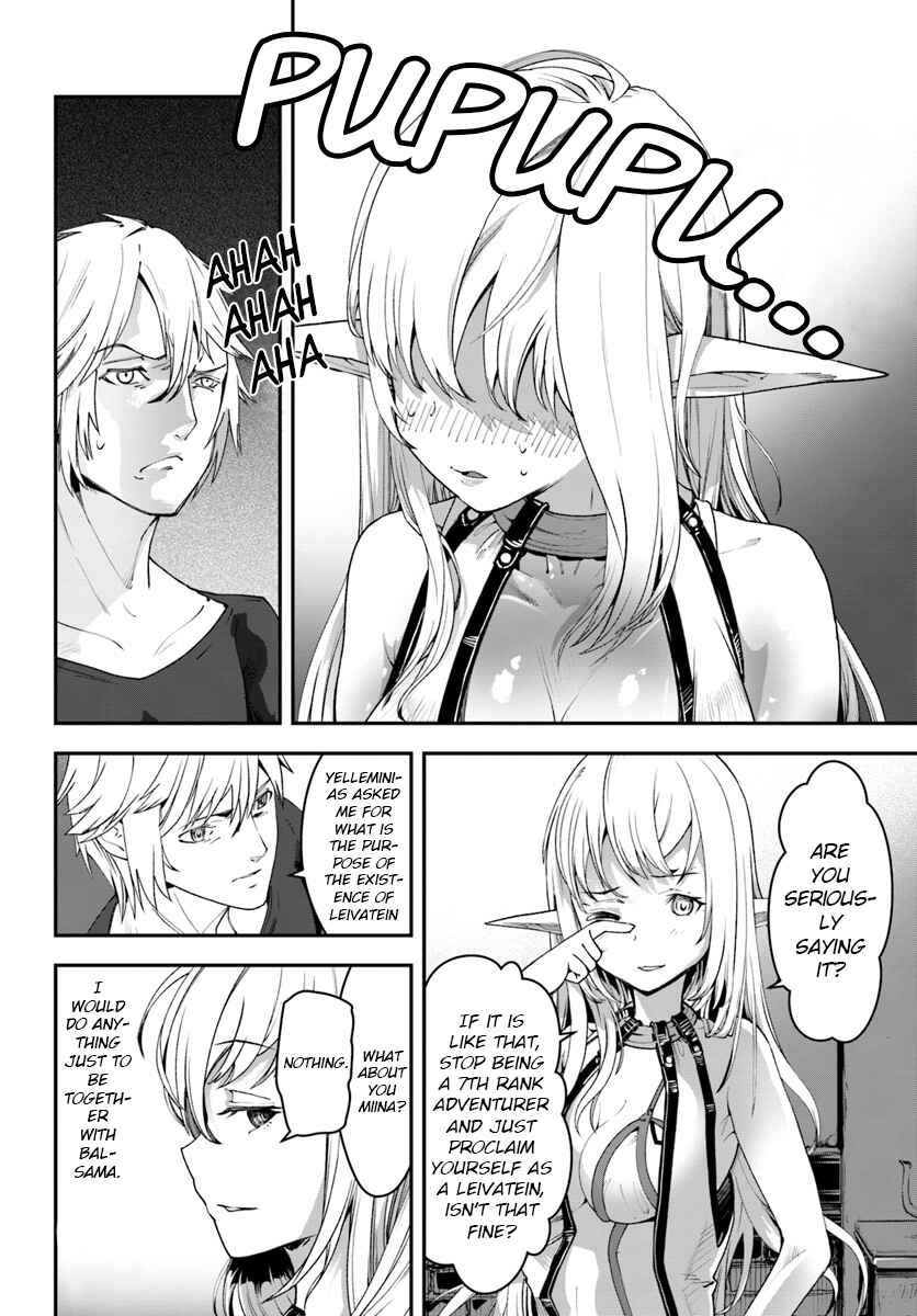 Page 7 Chapter 5 Nichijou de wa Saenai Tada no Ossan, Hontou wa Chijou Saikyo no Senshin