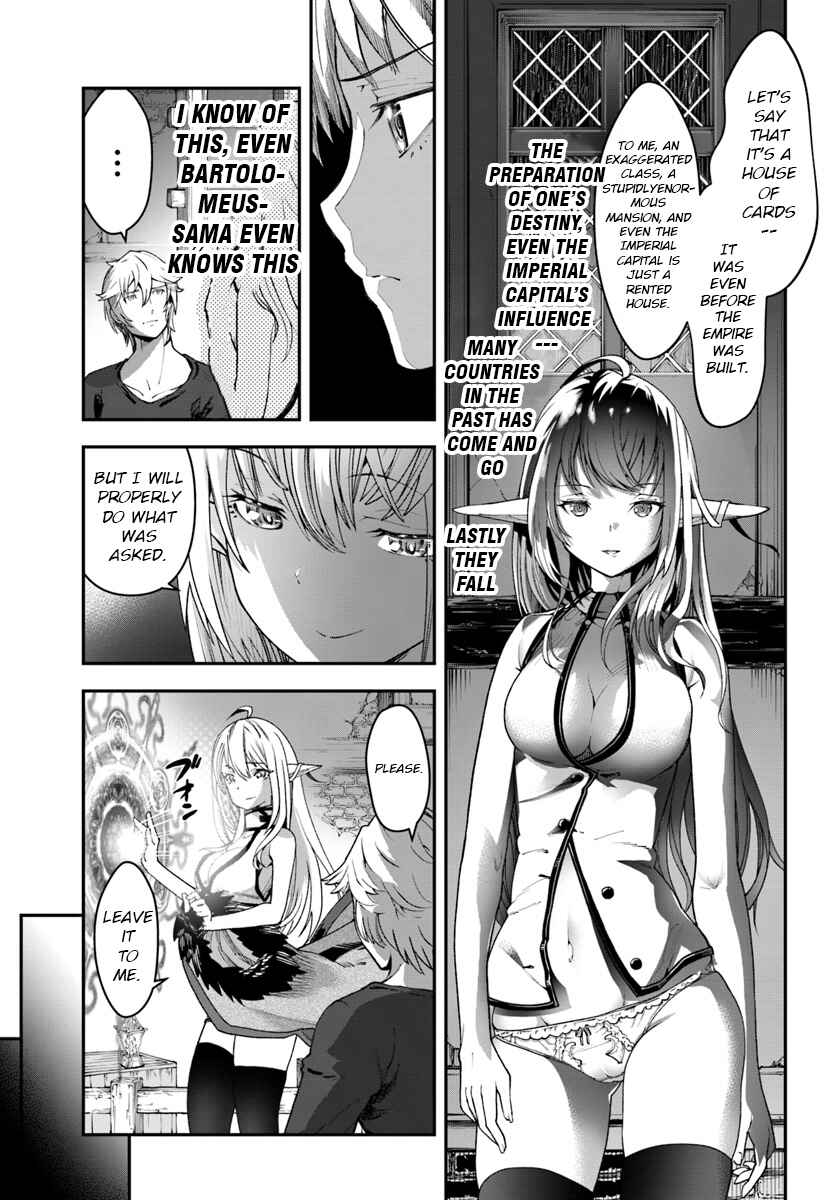 Page 8 Chapter 5 Nichijou de wa Saenai Tada no Ossan, Hontou wa Chijou Saikyo no Senshin