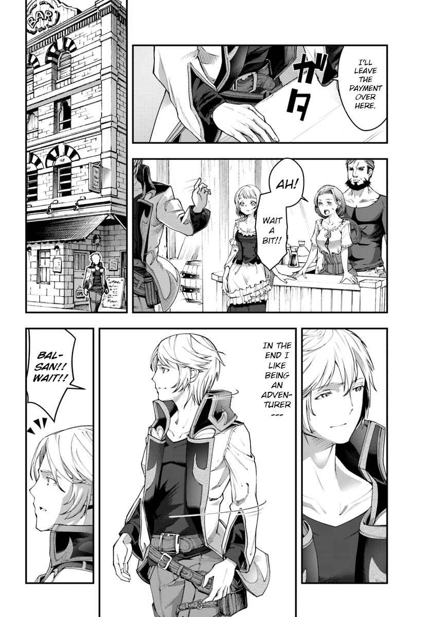 Page 13 Chapter 3 Nichijou de wa Saenai Tada no Ossan, Hontou wa Chijou Saikyo no Senshin