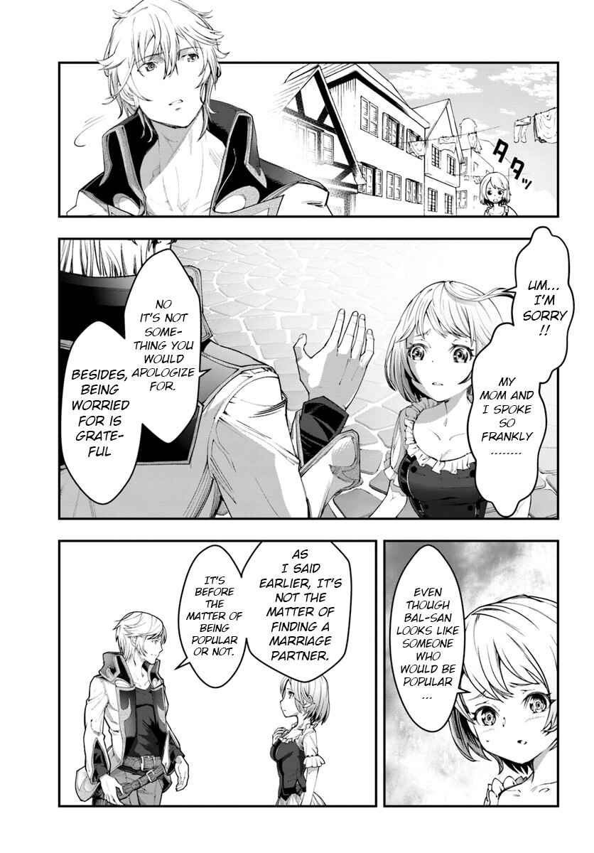 Page 14 Chapter 3 Nichijou de wa Saenai Tada no Ossan, Hontou wa Chijou Saikyo no Senshin