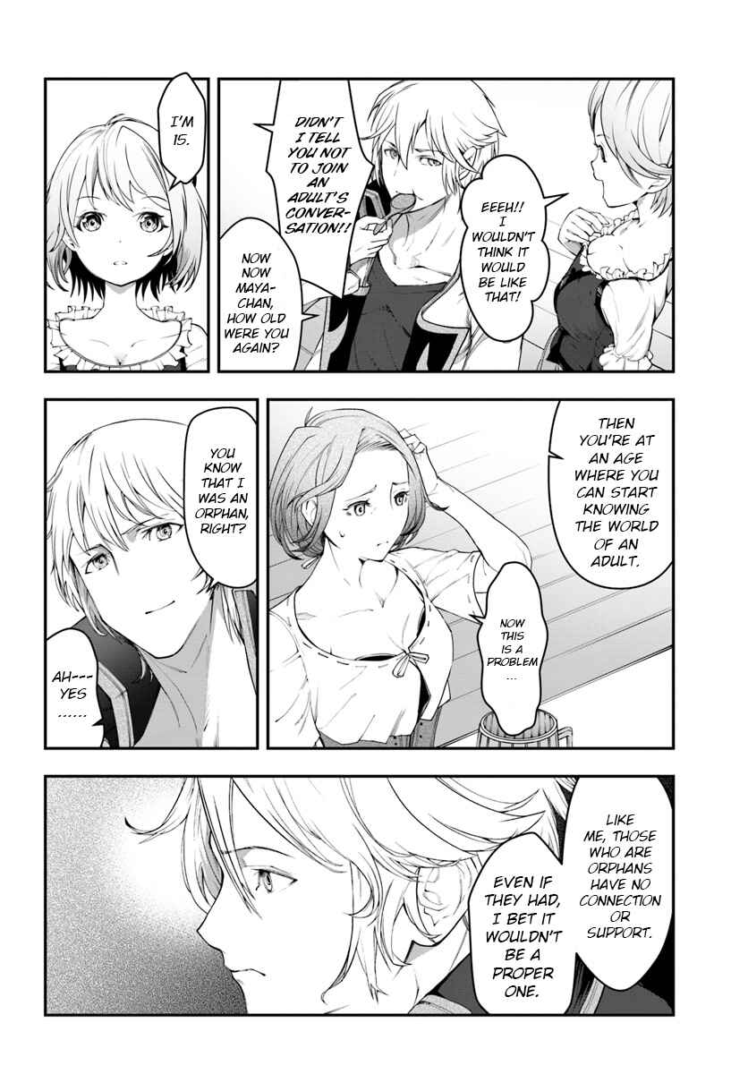 Page 9 Chapter 3 Nichijou de wa Saenai Tada no Ossan, Hontou wa Chijou Saikyo no Senshin