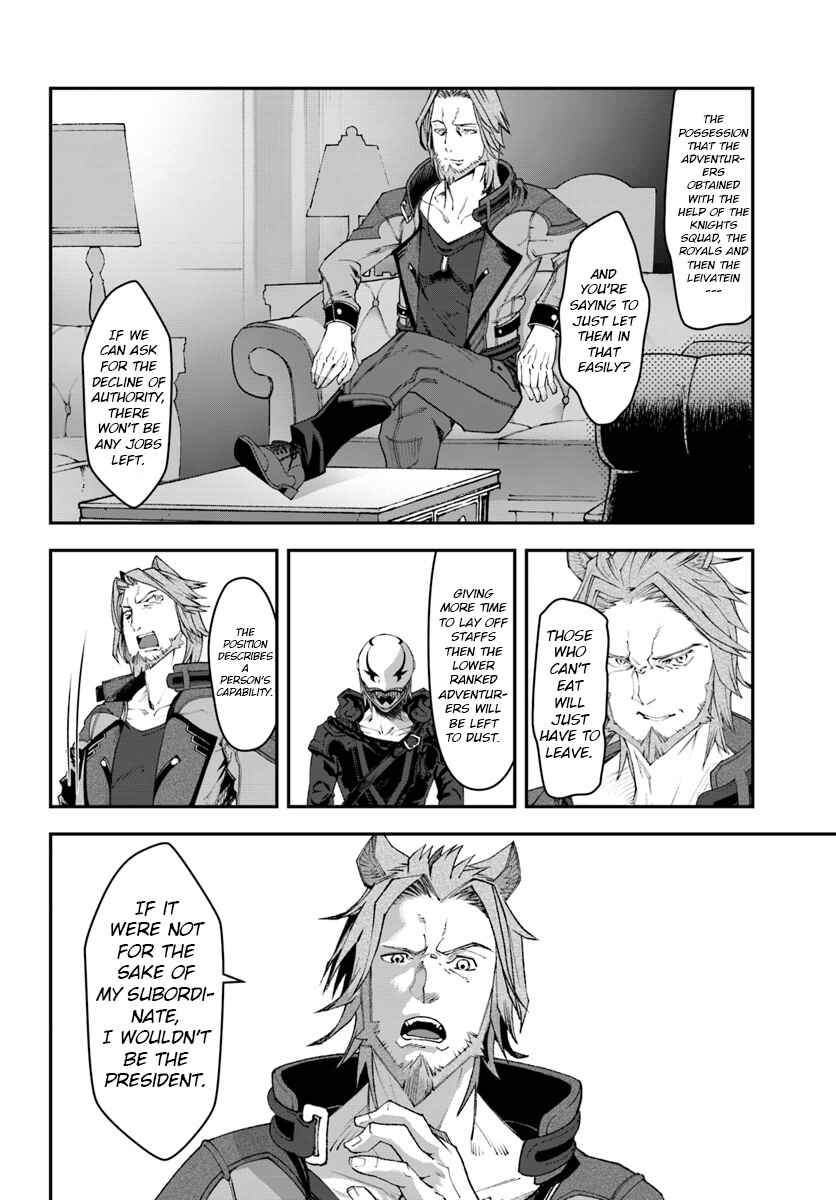 Page 15 Chapter 4 Nichijou de wa Saenai Tada no Ossan, Hontou wa Chijou Saikyo no Senshin