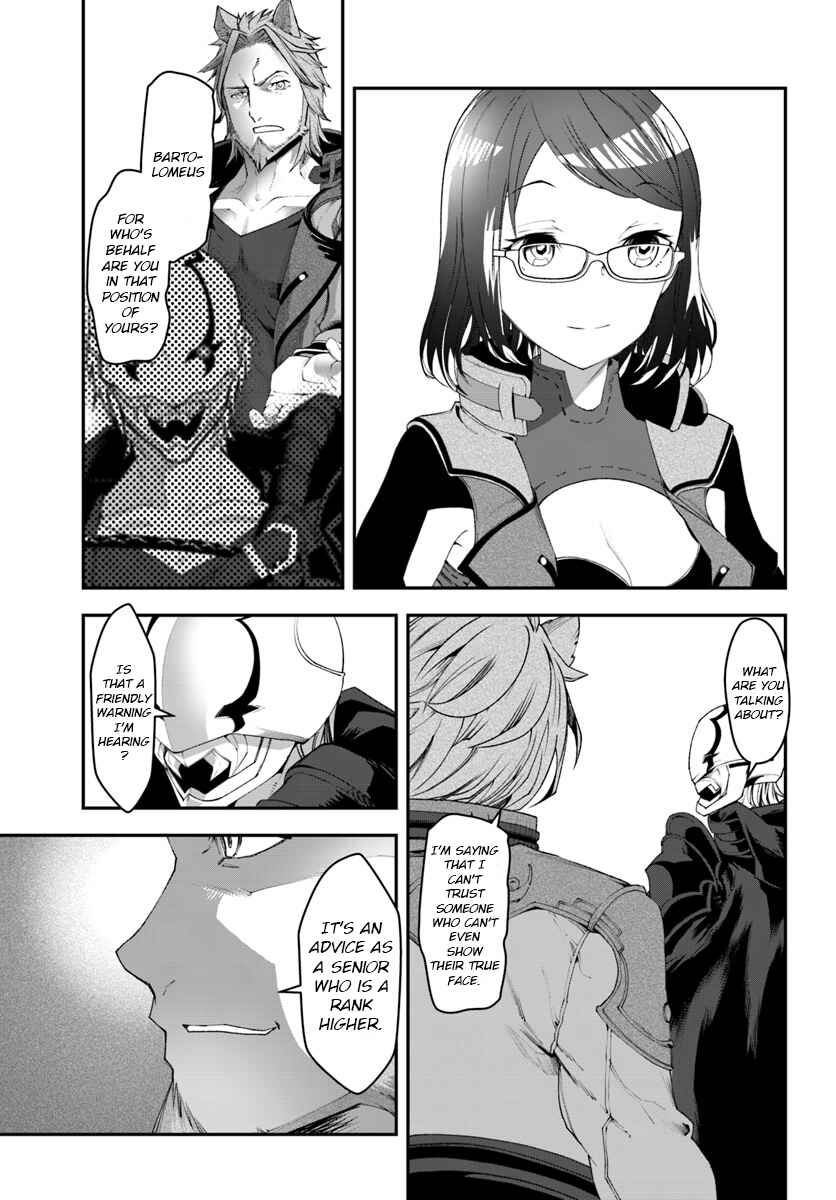 Page 16 Chapter 4 Nichijou de wa Saenai Tada no Ossan, Hontou wa Chijou Saikyo no Senshin