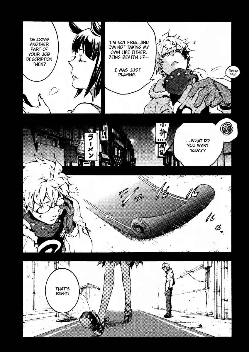 Page 10 Chapter Unknown_ab0f Permanent God