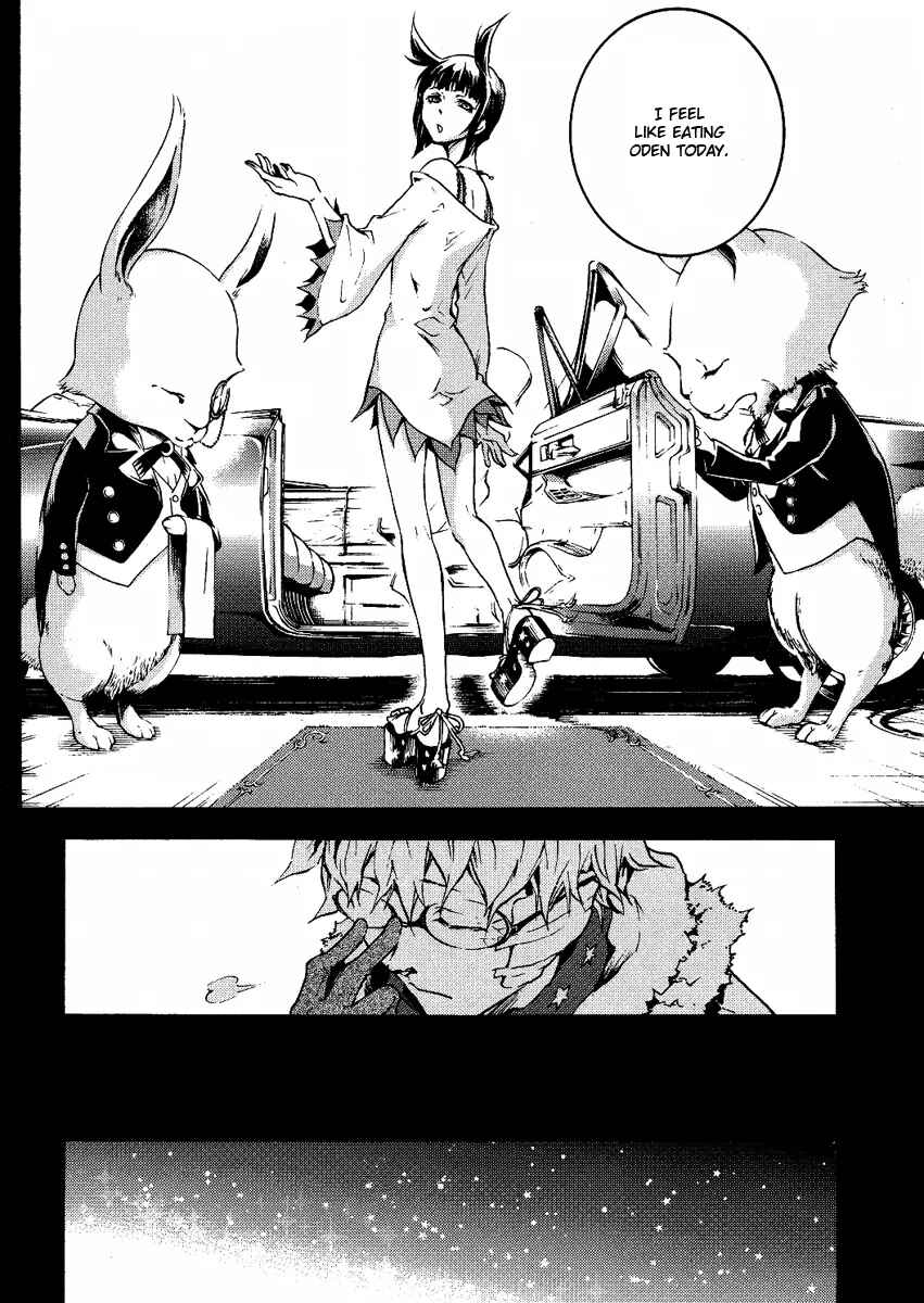 Page 11 Chapter Unknown_ab0f Permanent God