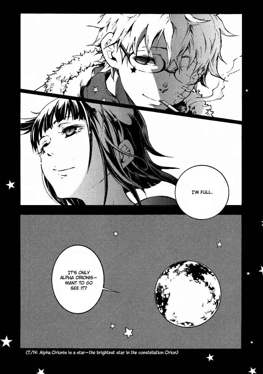 Page 17 Chapter Unknown_ab0f Permanent God