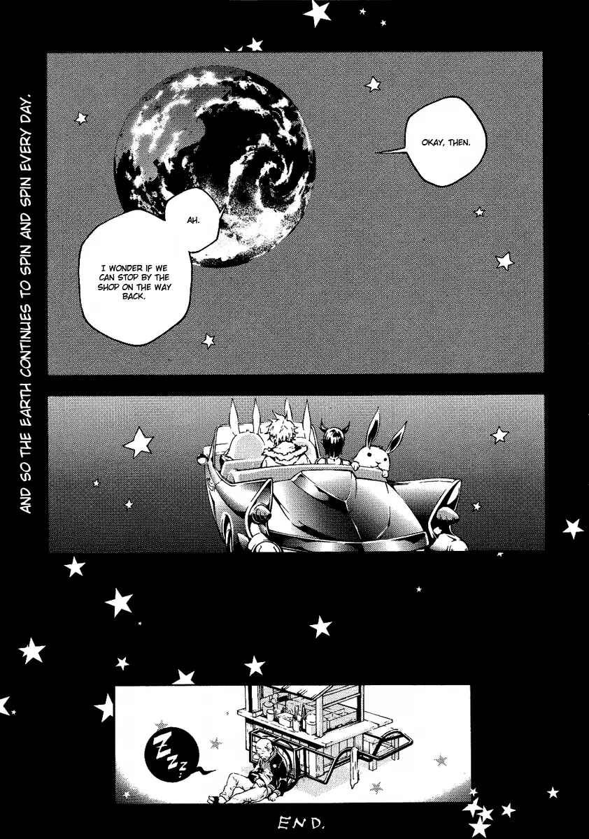 Page 18 Chapter Unknown_ab0f Permanent God