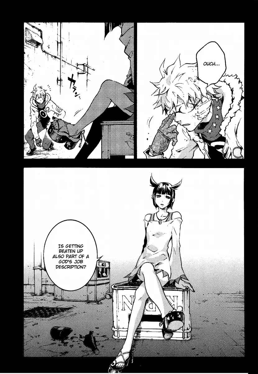 Page 8 Chapter Unknown_ab0f Permanent God