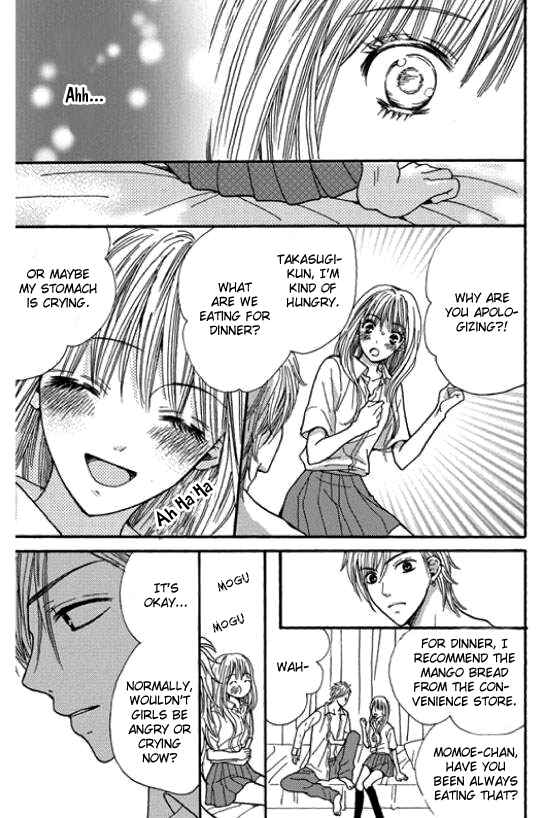 Page 19 Chapter Unknown_80be Rare Ji