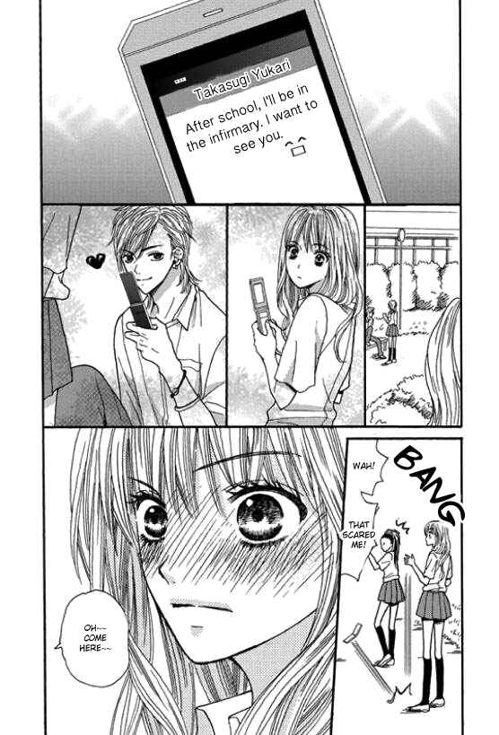 Page 23 Chapter Unknown_80be Rare Ji
