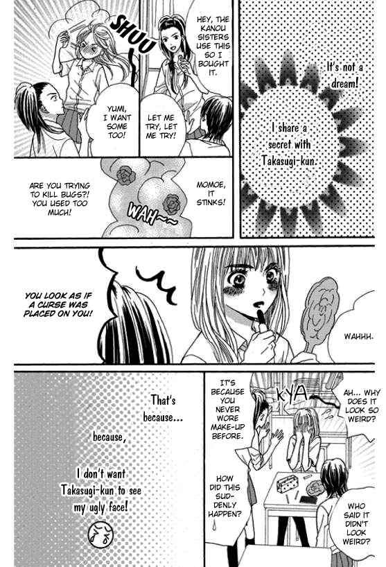 Page 24 Chapter Unknown_80be Rare Ji