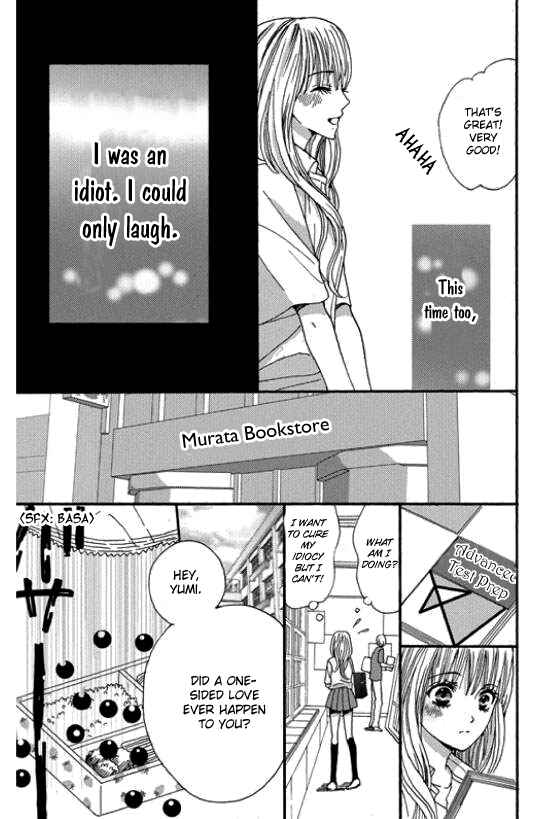 Page 33 Chapter Unknown_80be Rare Ji