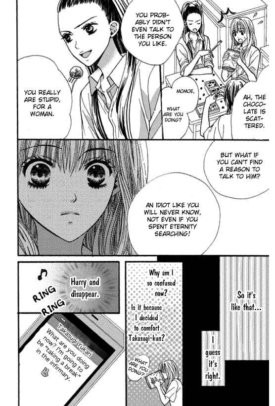 Page 34 Chapter Unknown_80be Rare Ji