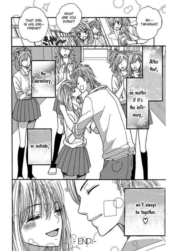 Page 52 Chapter Unknown_80be Rare Ji