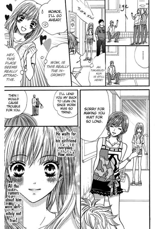 Page 7 Chapter Unknown_80be Rare Ji
