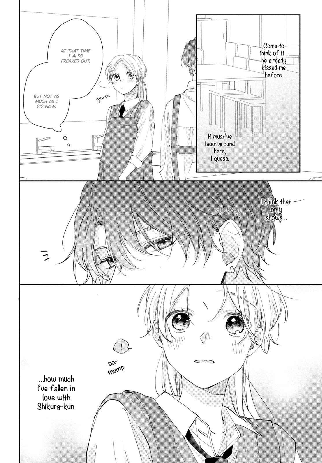 Page 23 Chapter 13 Kawaii nante Kiitenai!!