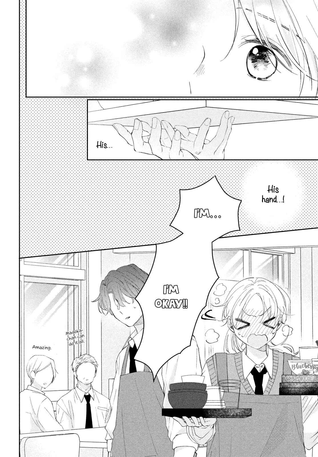 Page 25 Chapter 13 Kawaii nante Kiitenai!!