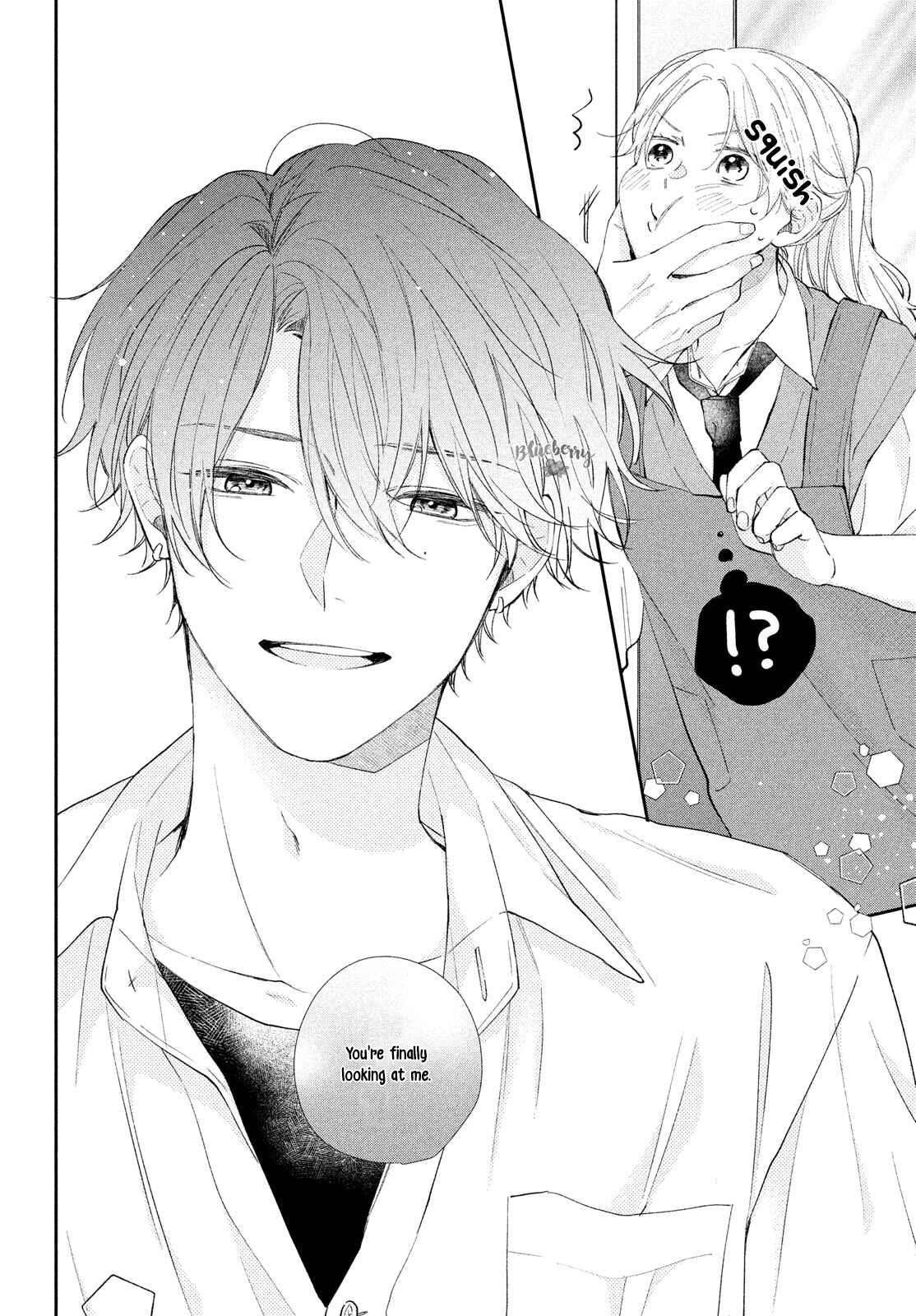 Page 33 Chapter 13 Kawaii nante Kiitenai!!