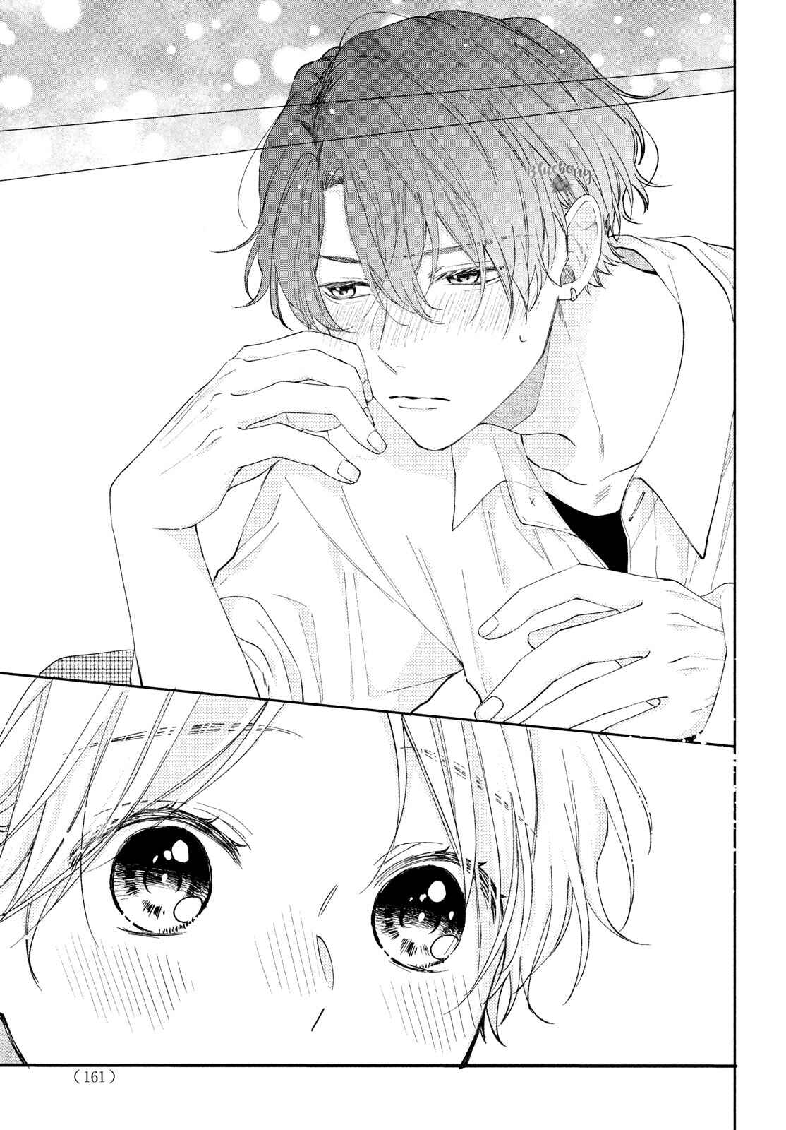 Page 38 Chapter 13 Kawaii nante Kiitenai!!