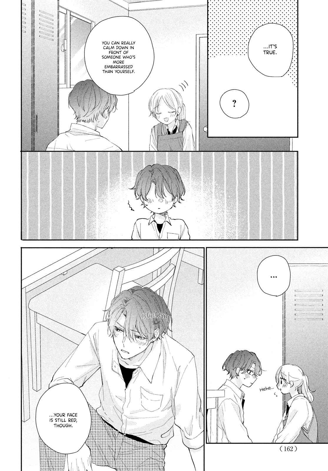 Page 39 Chapter 13 Kawaii nante Kiitenai!!