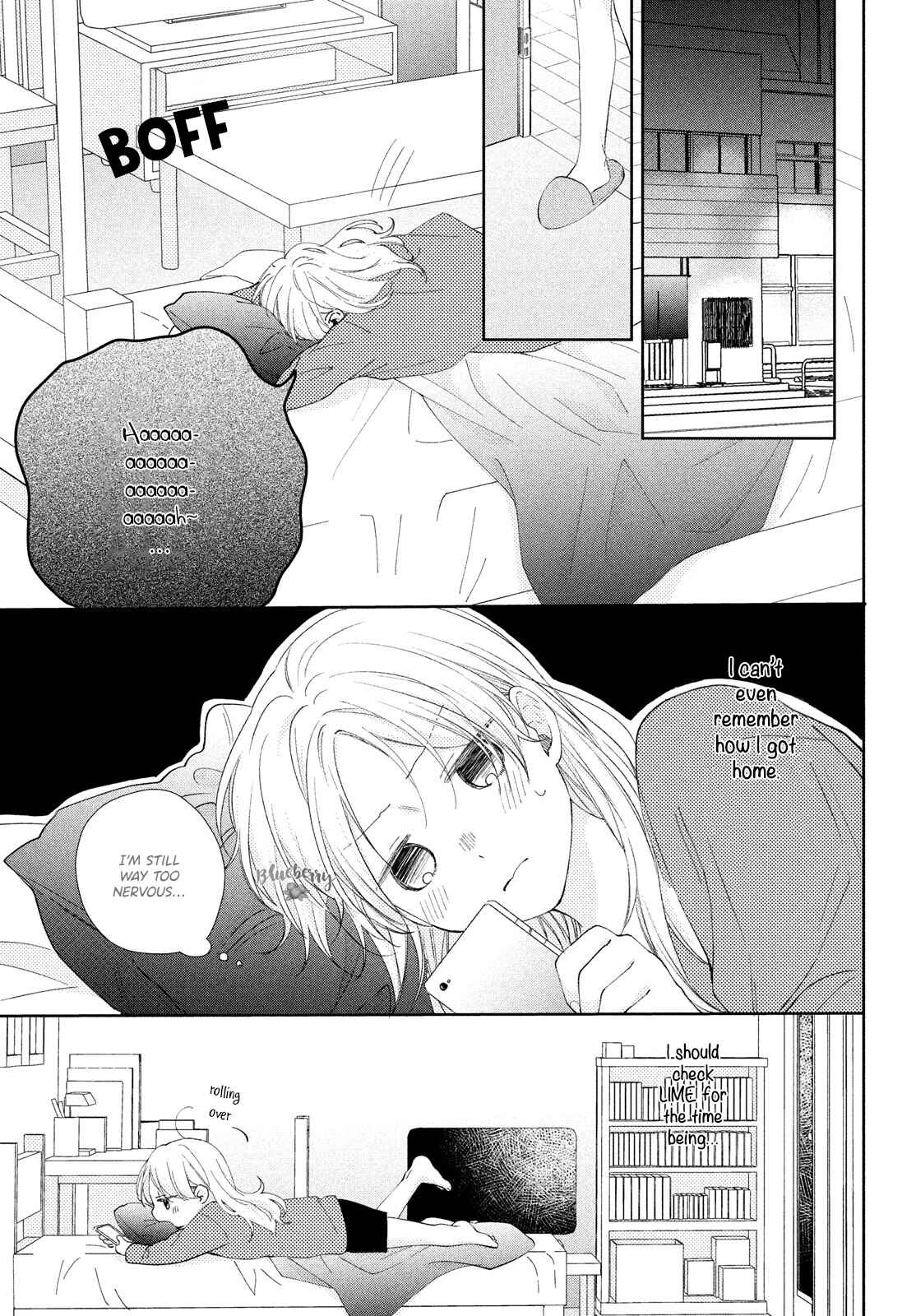Page 8 Chapter 13 Kawaii nante Kiitenai!!