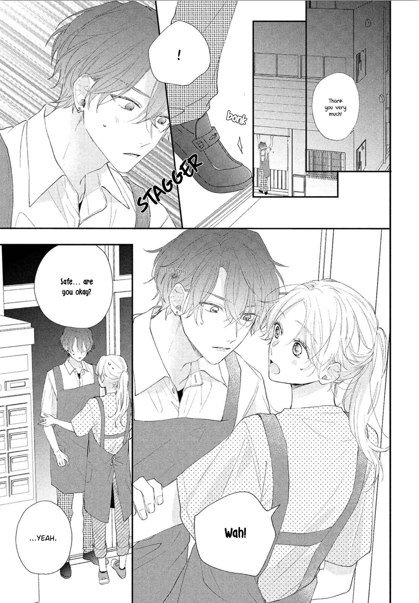 Page 12 Chapter 4 Kawaii nante Kiitenai!!