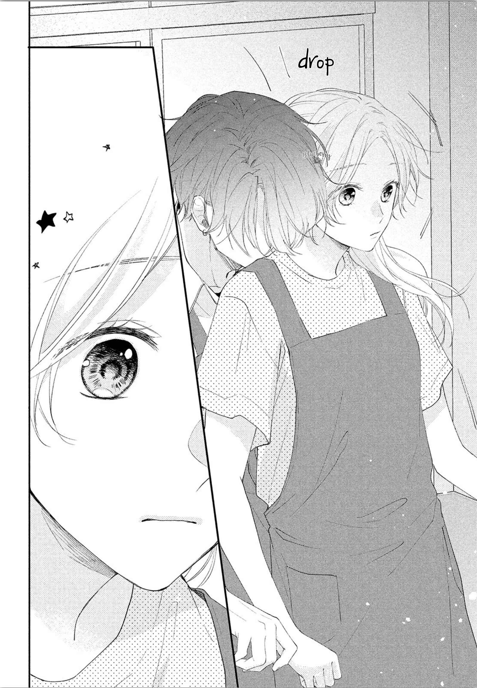 Page 15 Chapter 4 Kawaii nante Kiitenai!!