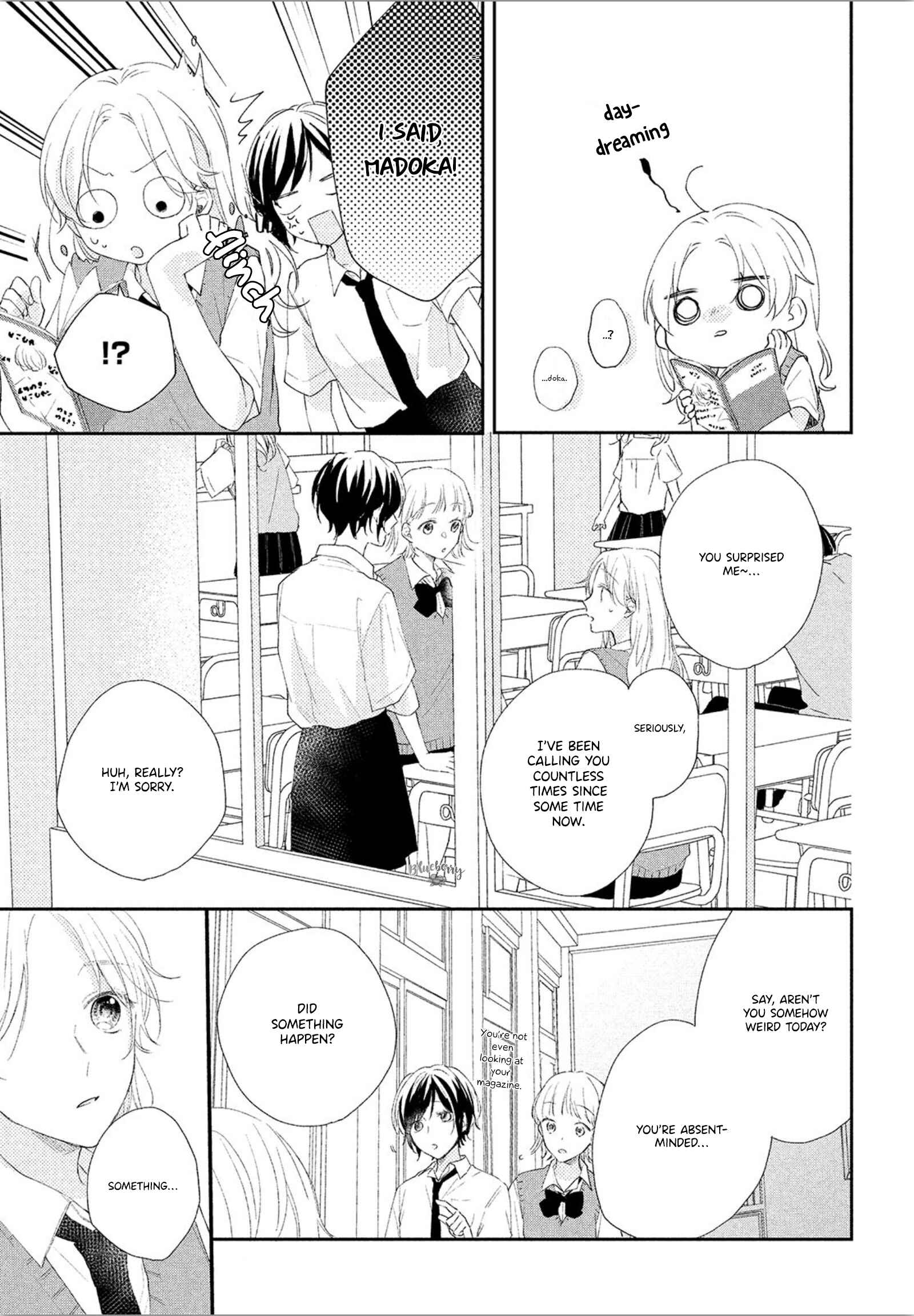Page 6 Chapter 4 Kawaii nante Kiitenai!!
