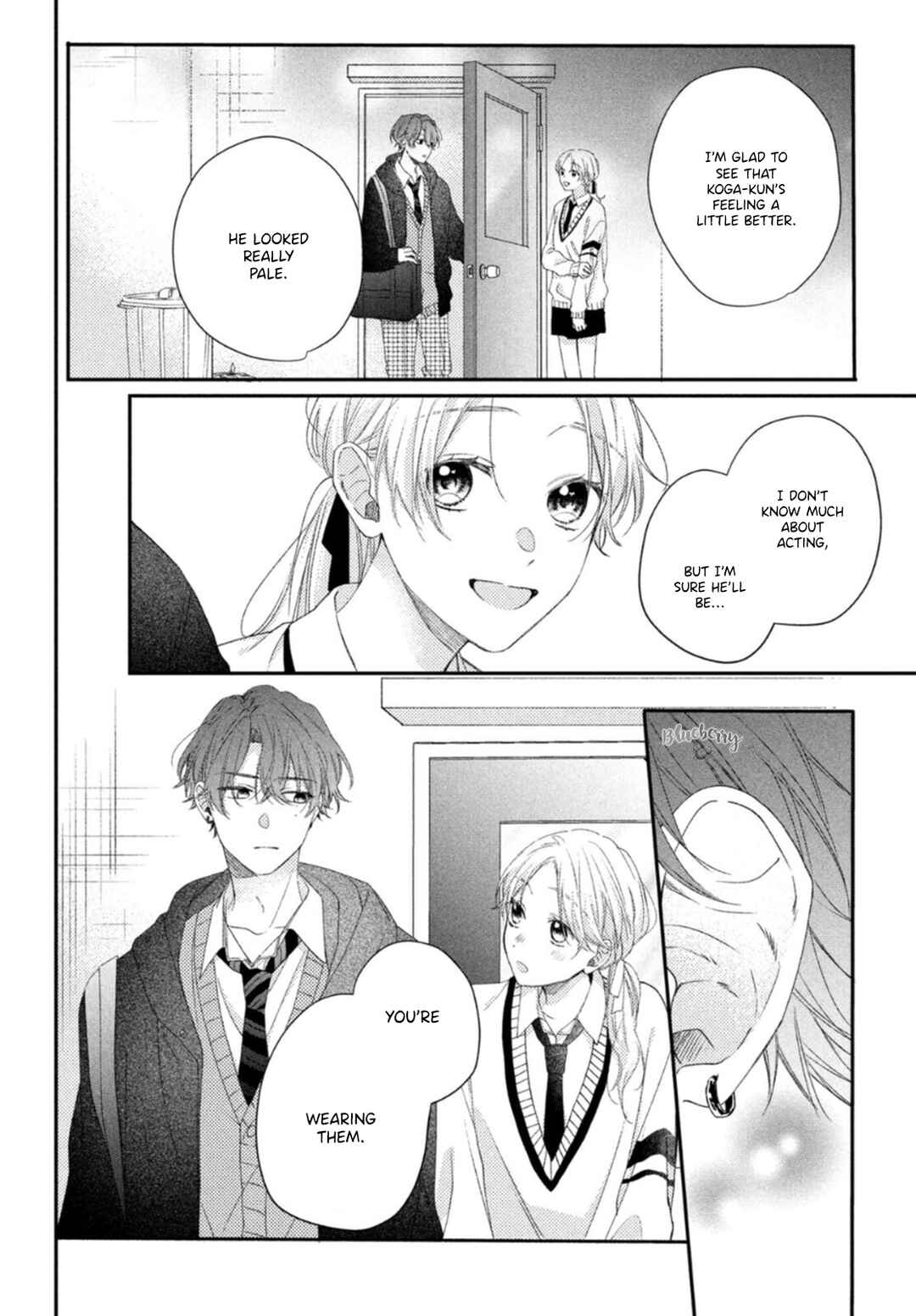 Page 15 Chapter 18 Kawaii nante Kiitenai!!